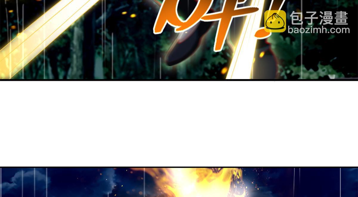 第二百四十三话33