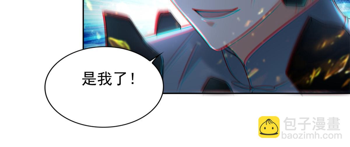 第二百四十三话48