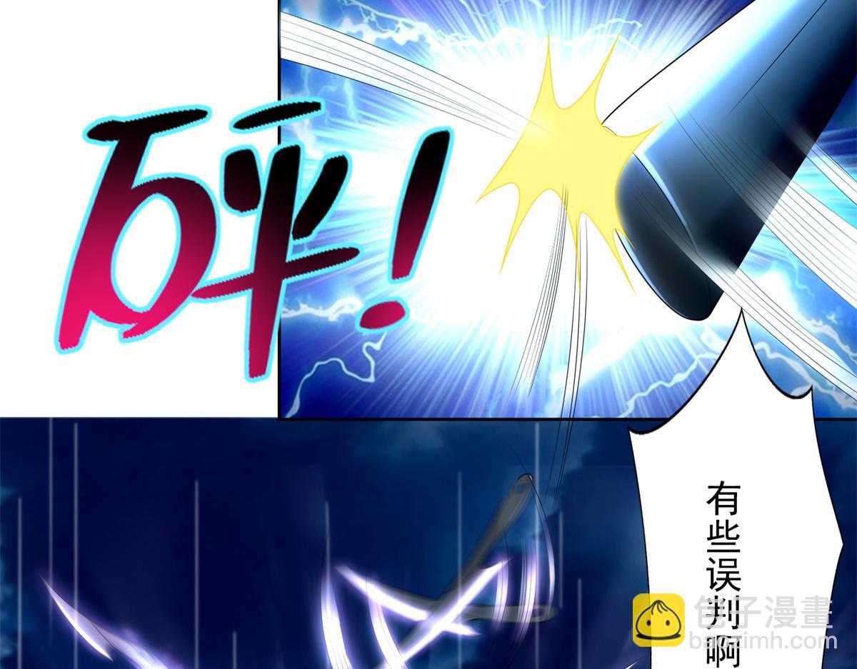 第二百四十三话6