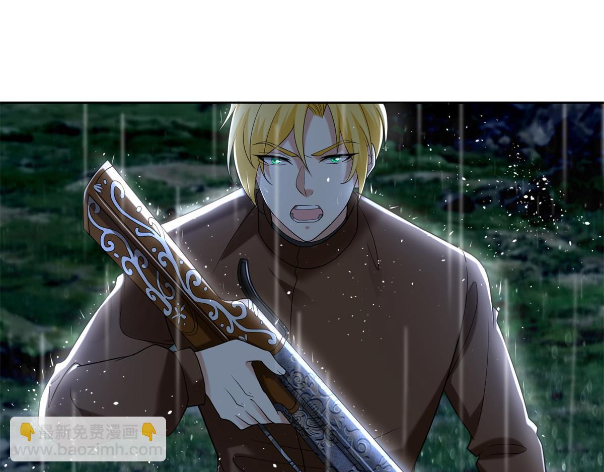 第二百四十三话81
