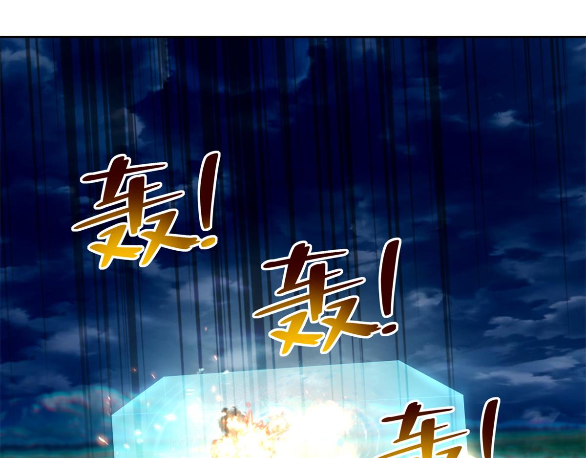 第二百四十五话0