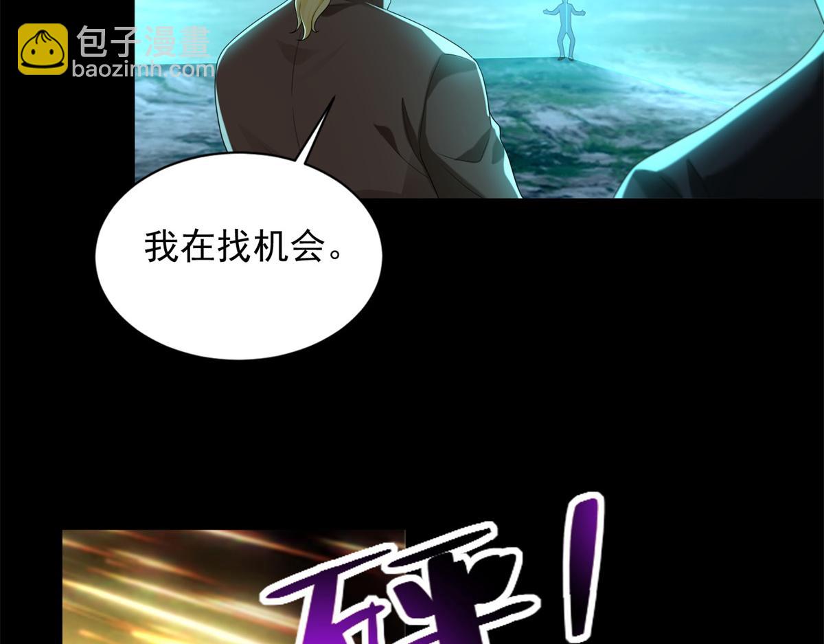 第二百四十五话12