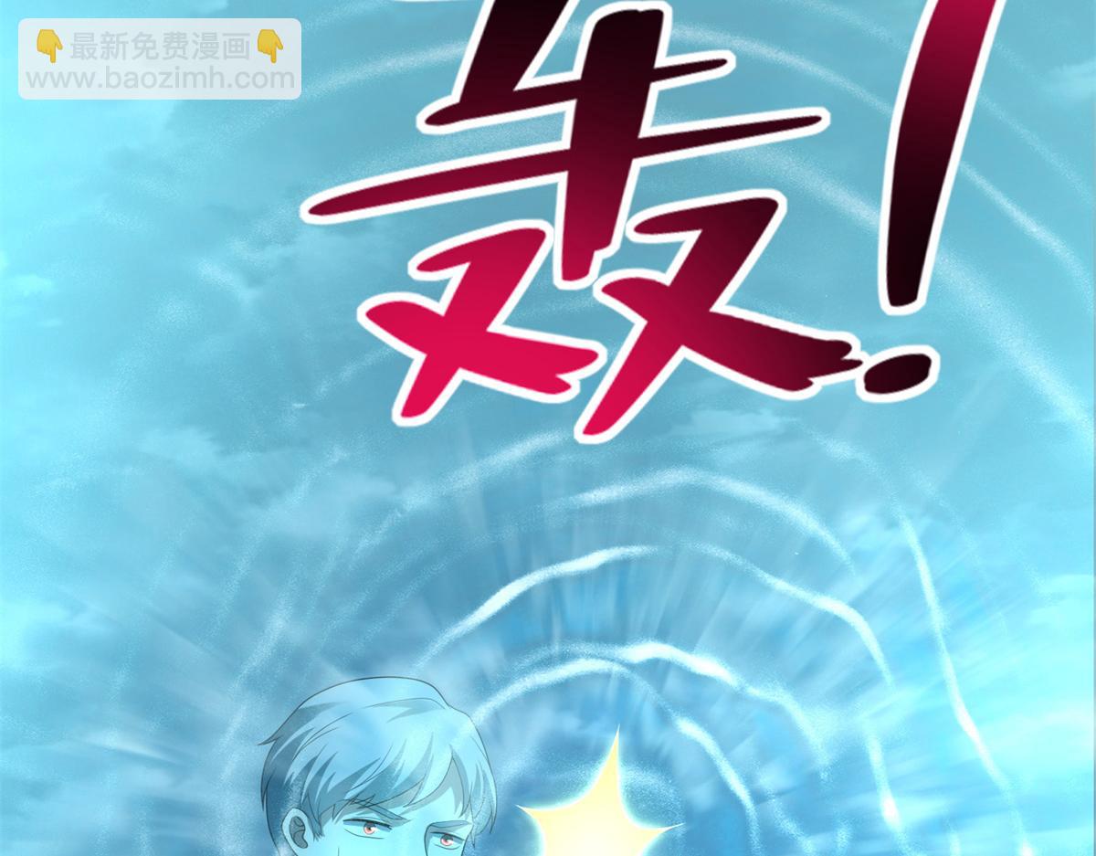 第二百四十五话14