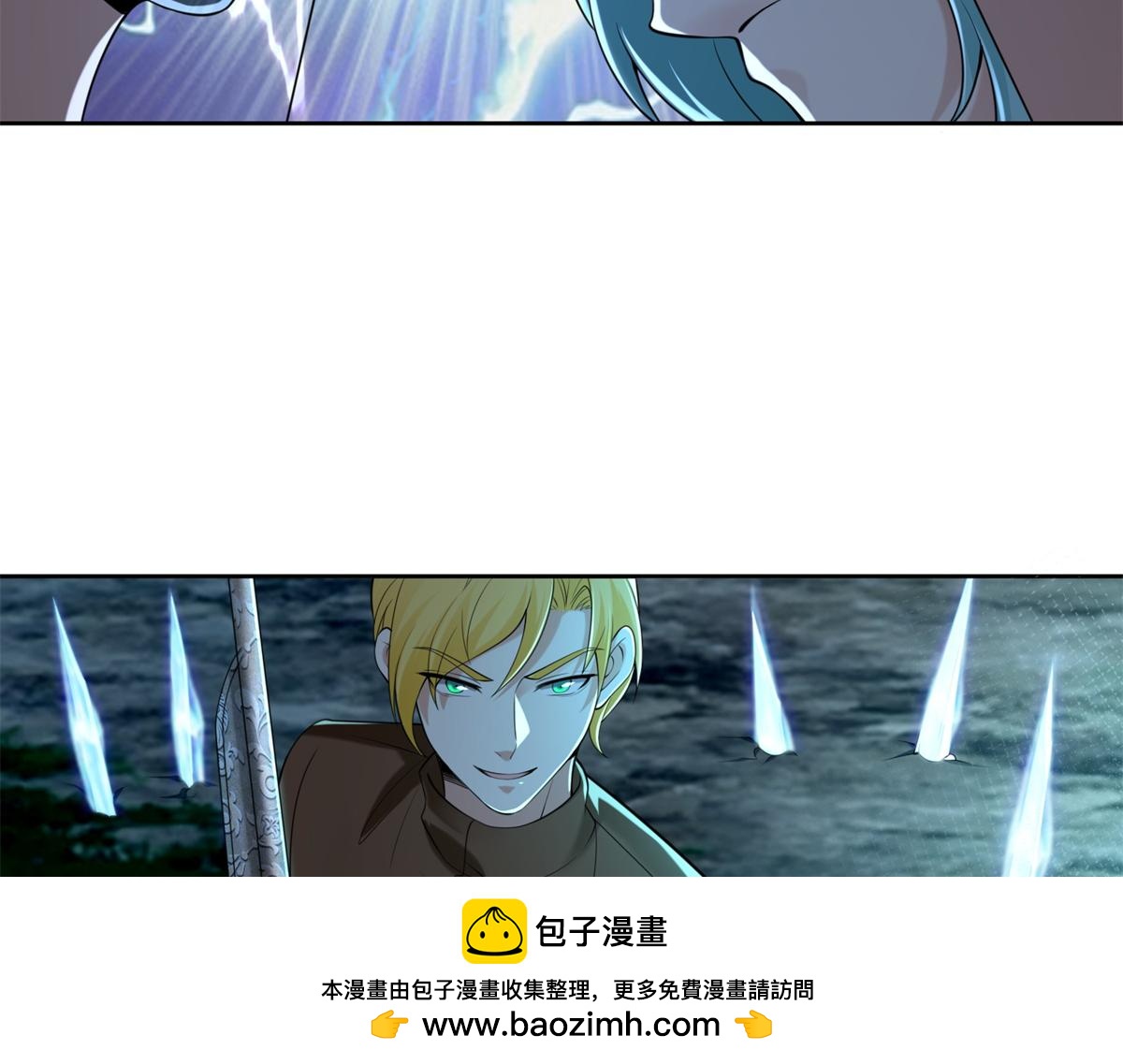 第二百四十五话53