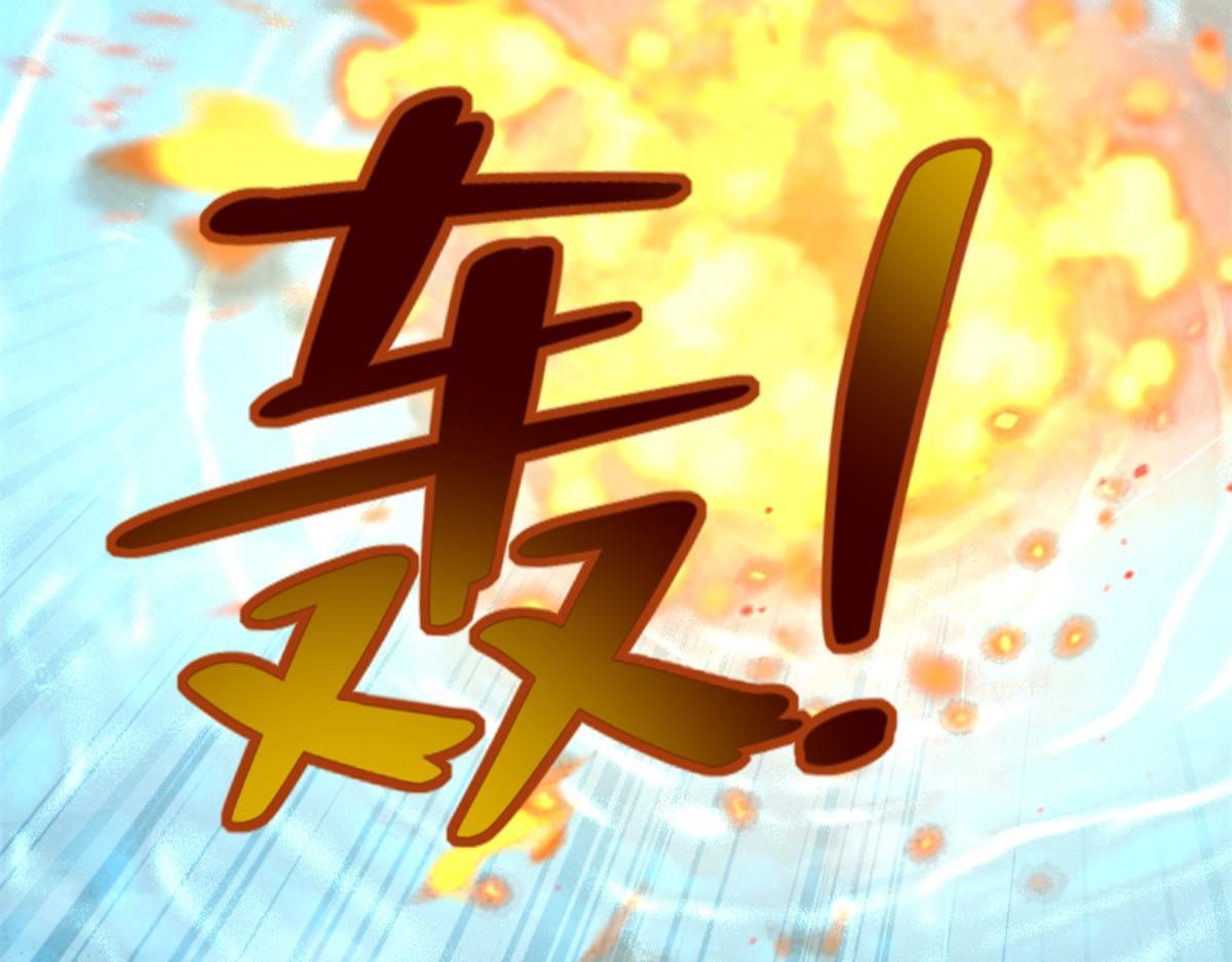 第二百四十五话55