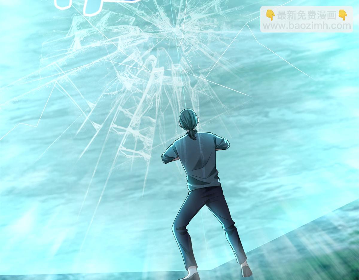 第二百四十五话63
