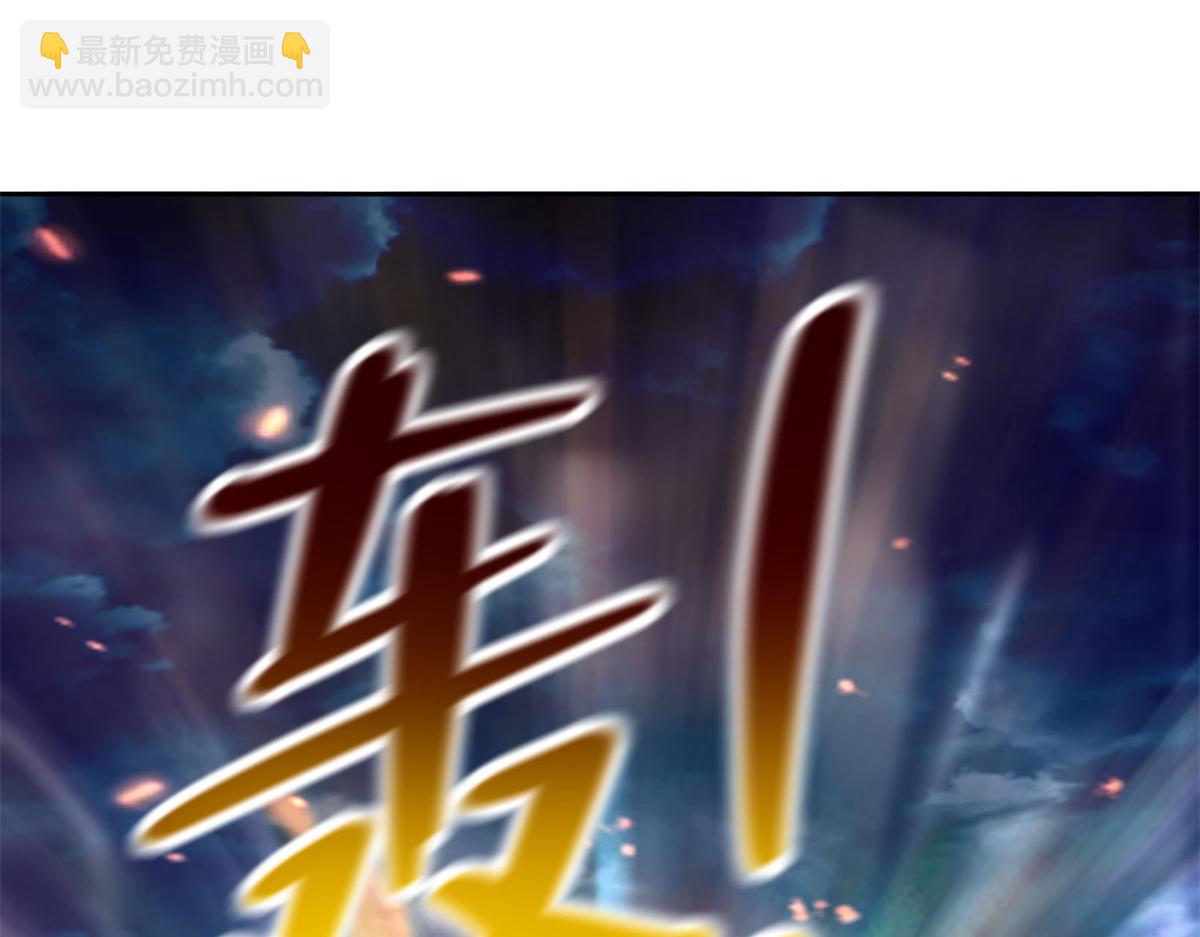 第二百四十五话67