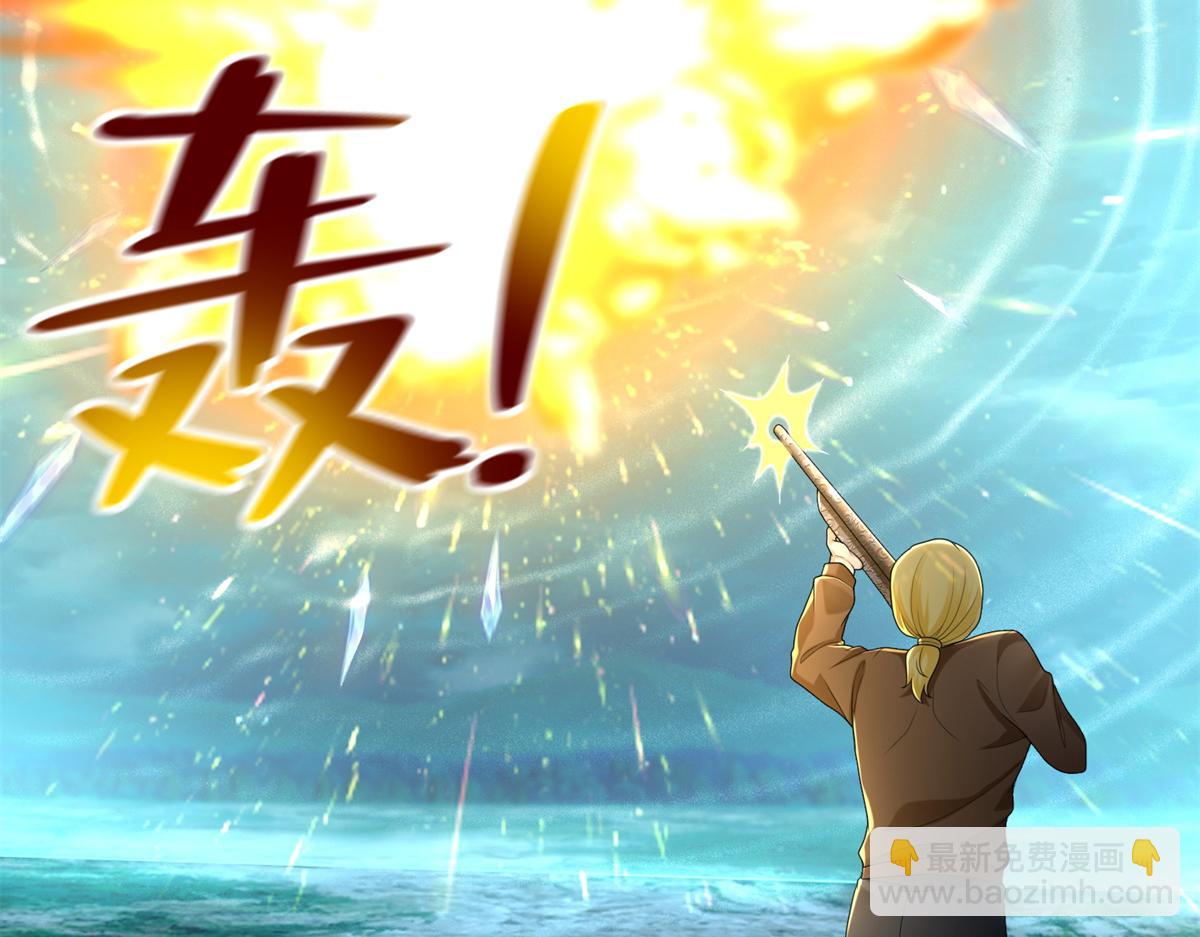 第二百四十五话7