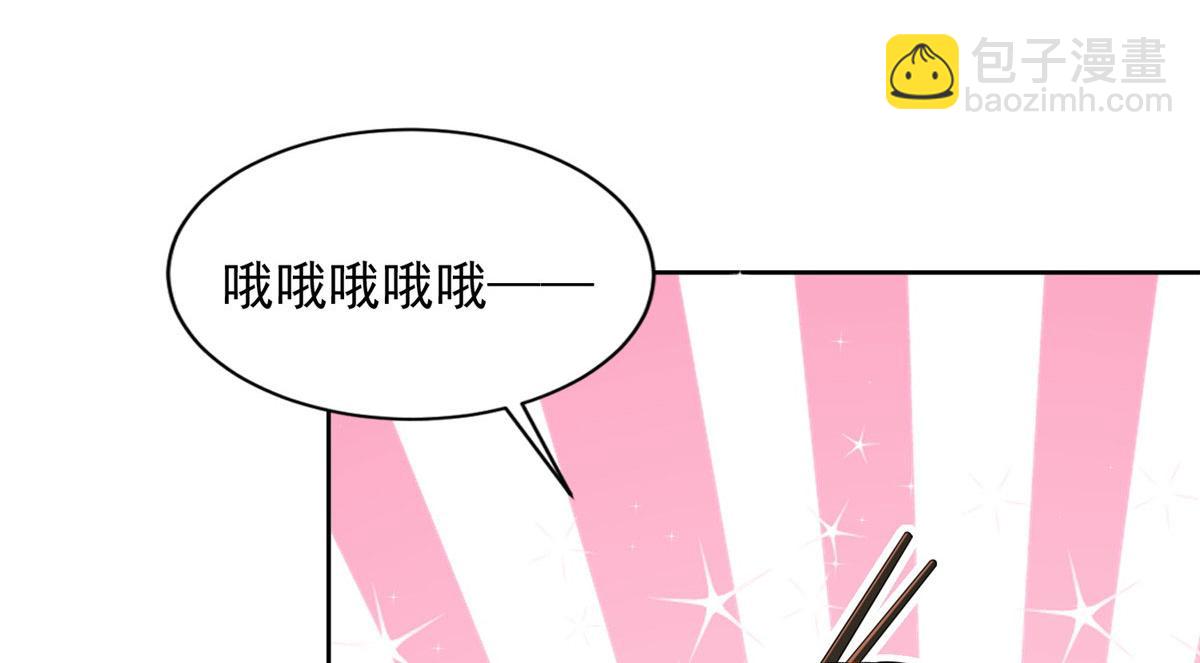 第二百四十八话27