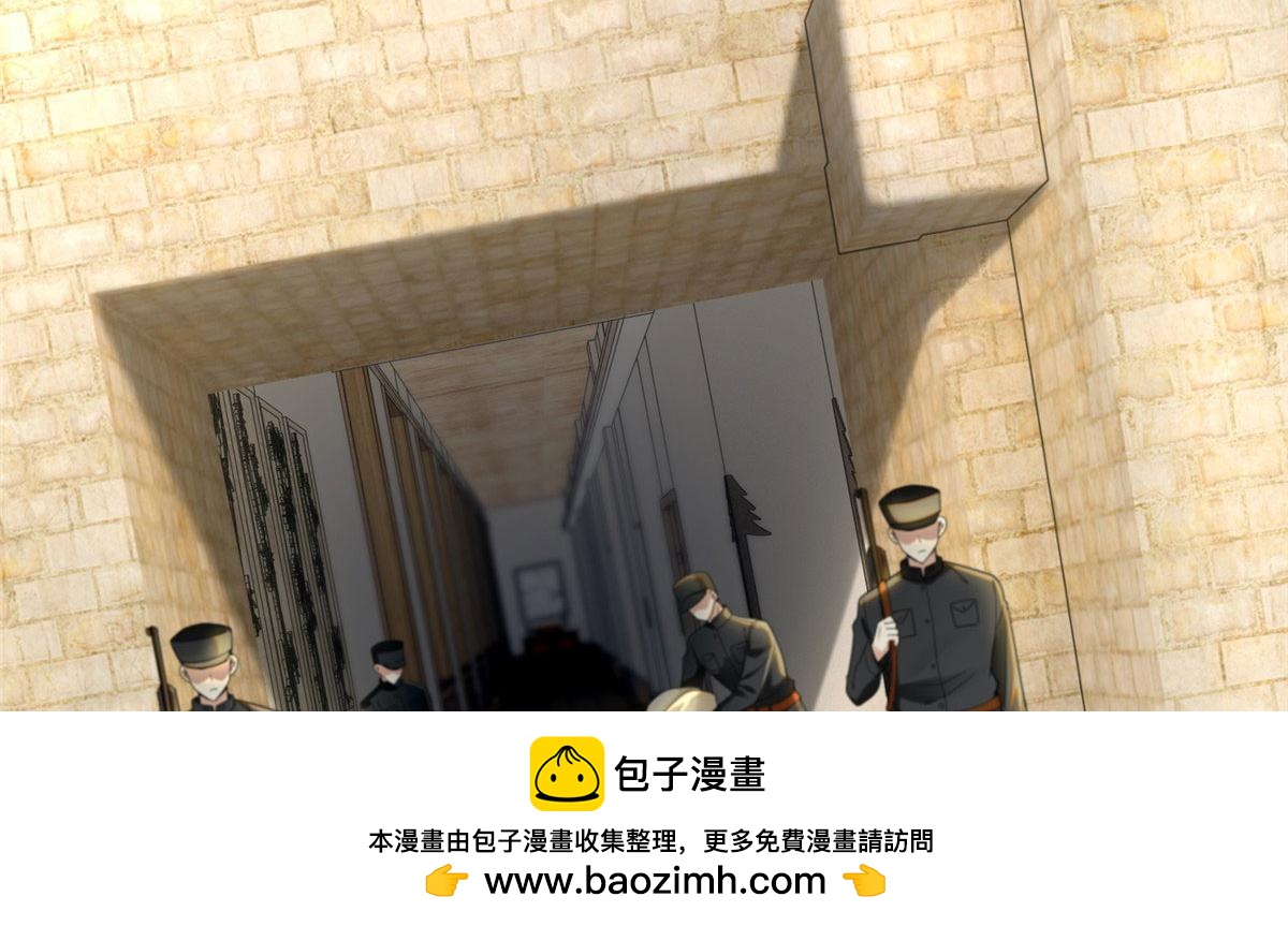 第二百四十八话53