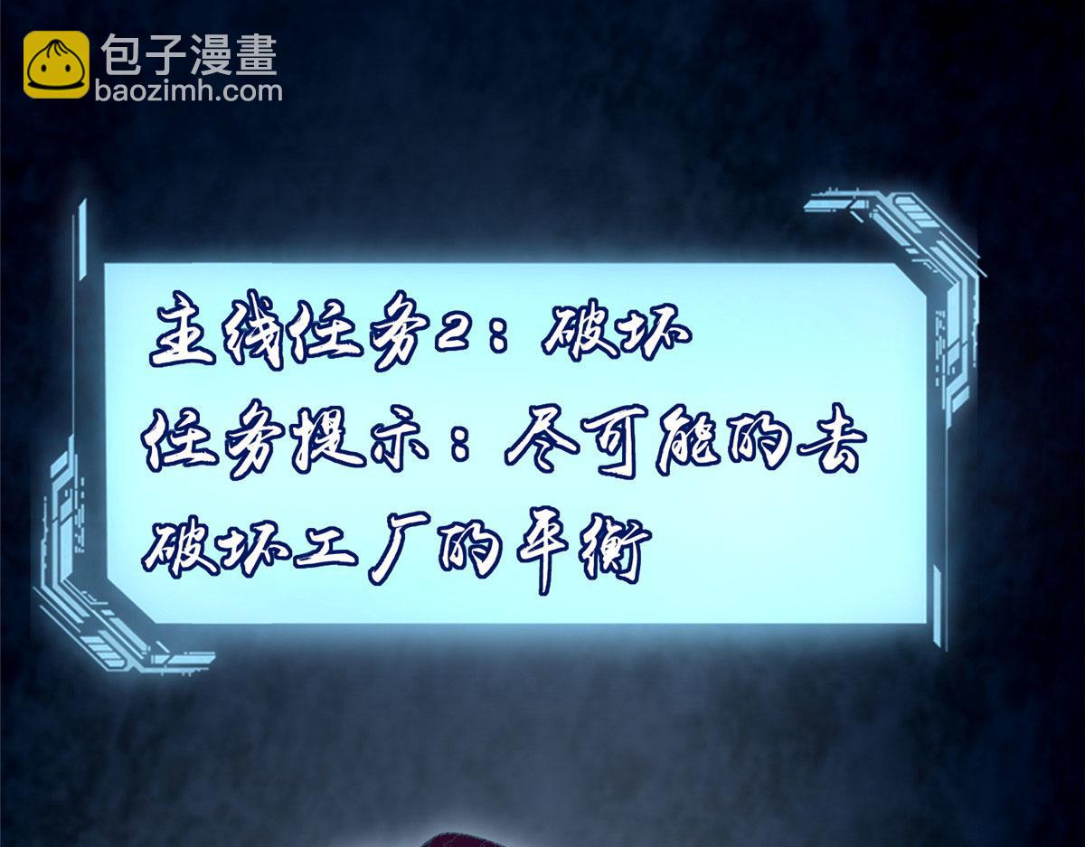 第二百四十八话63