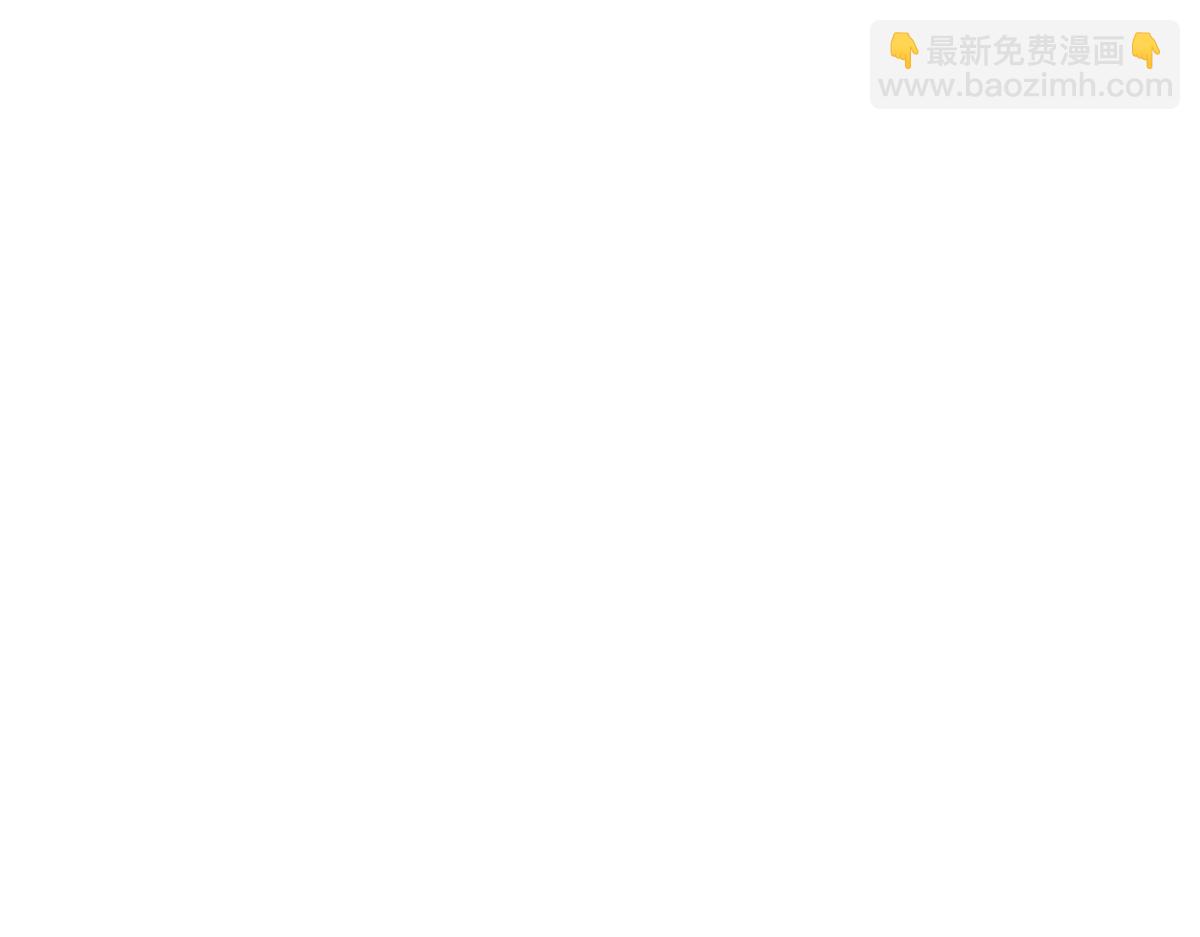 第二百四十八话88