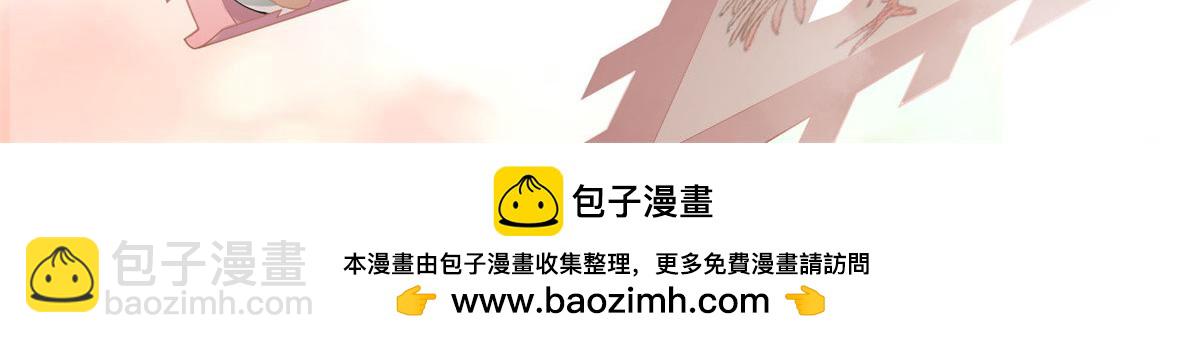 第二百四十八话92