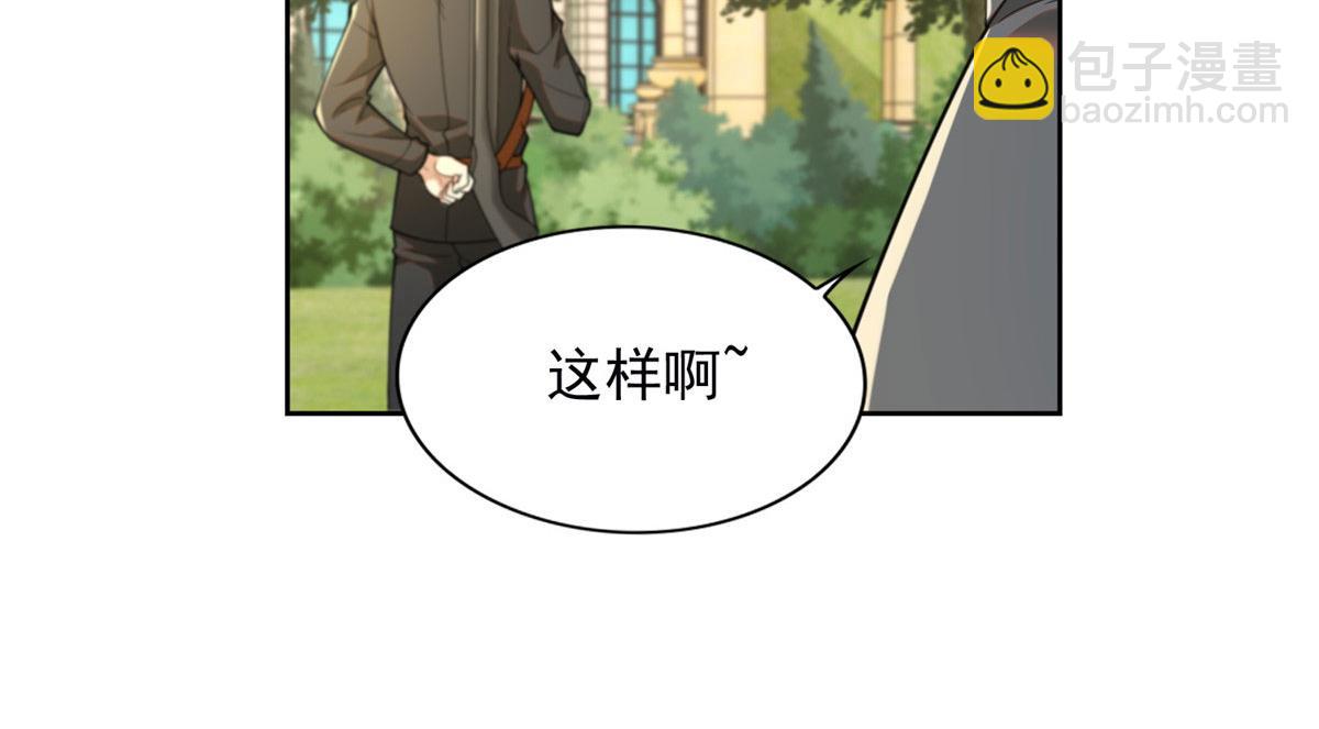 第二百四十九话19