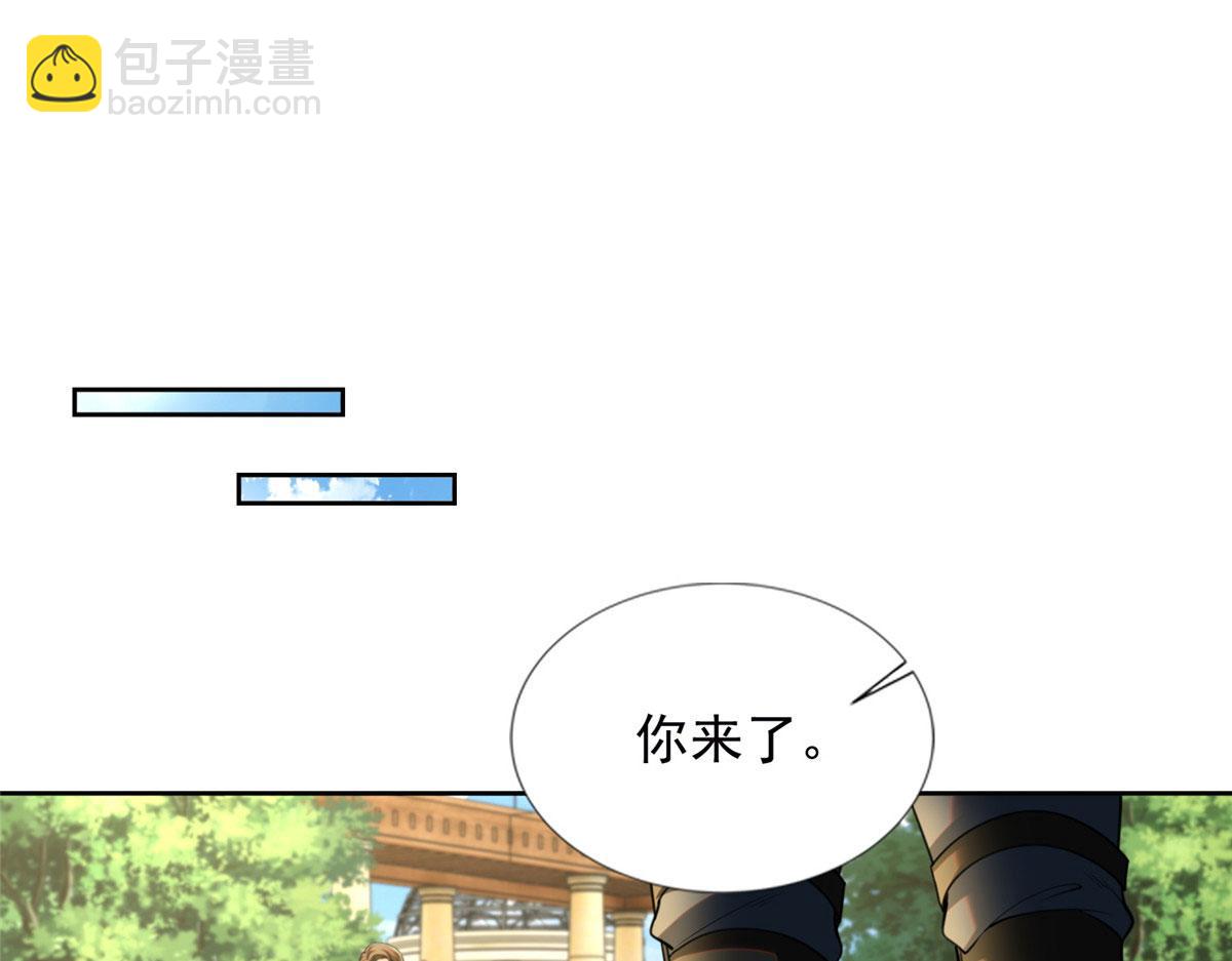 第二百四十九话20