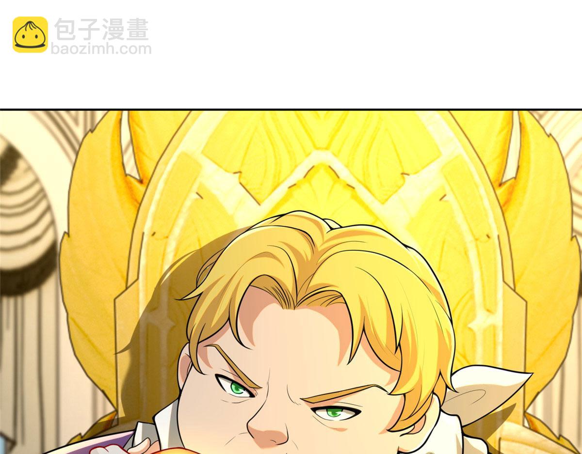 第二百四十九话44