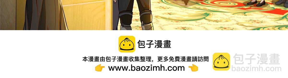 第二百四十九话49