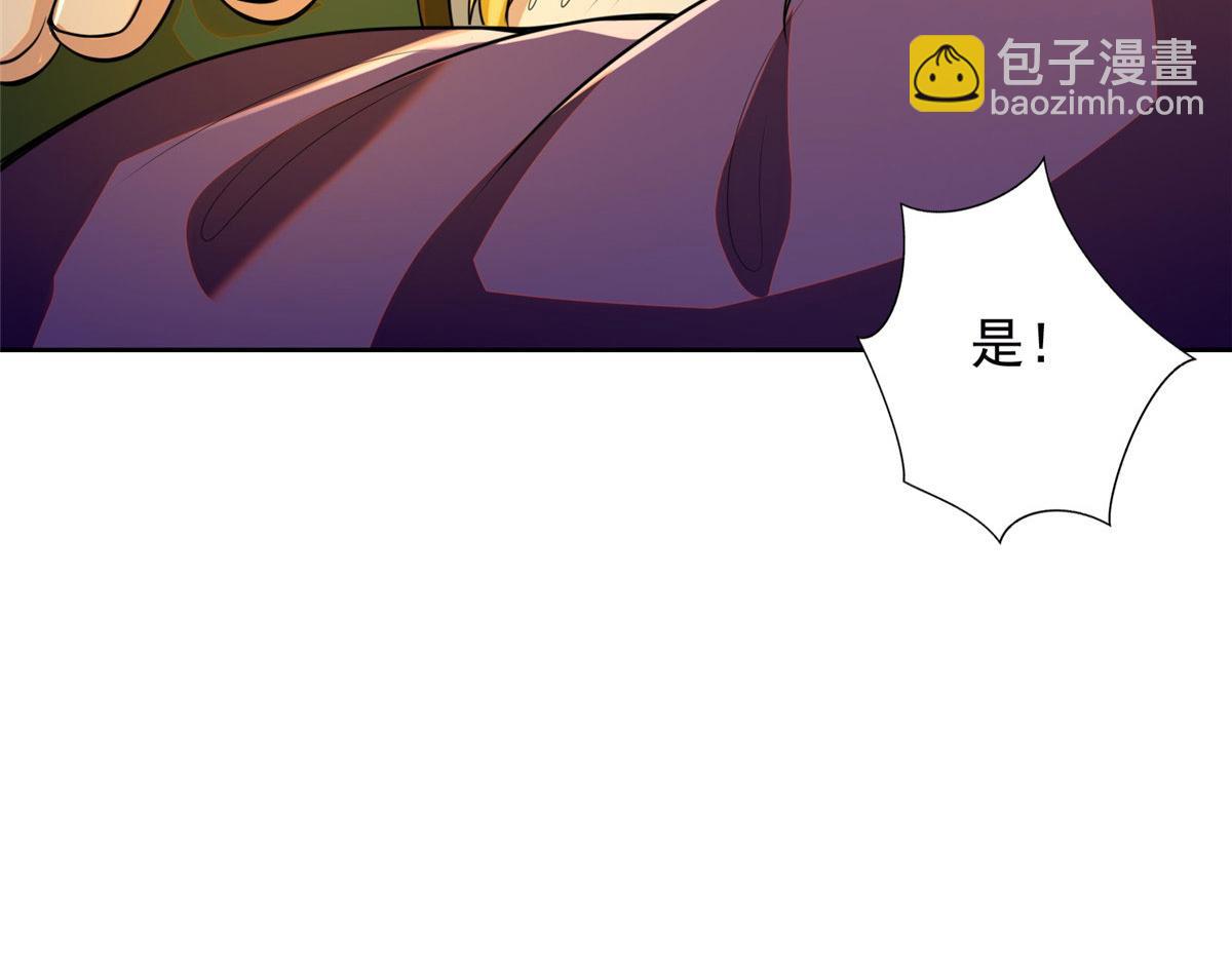 第二百四十九话58