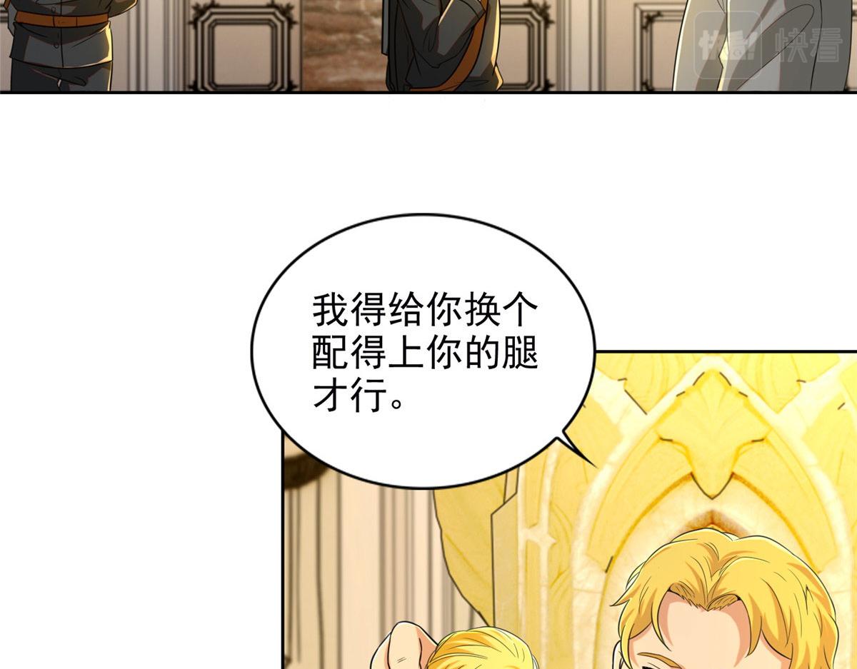 第二百四十九话61