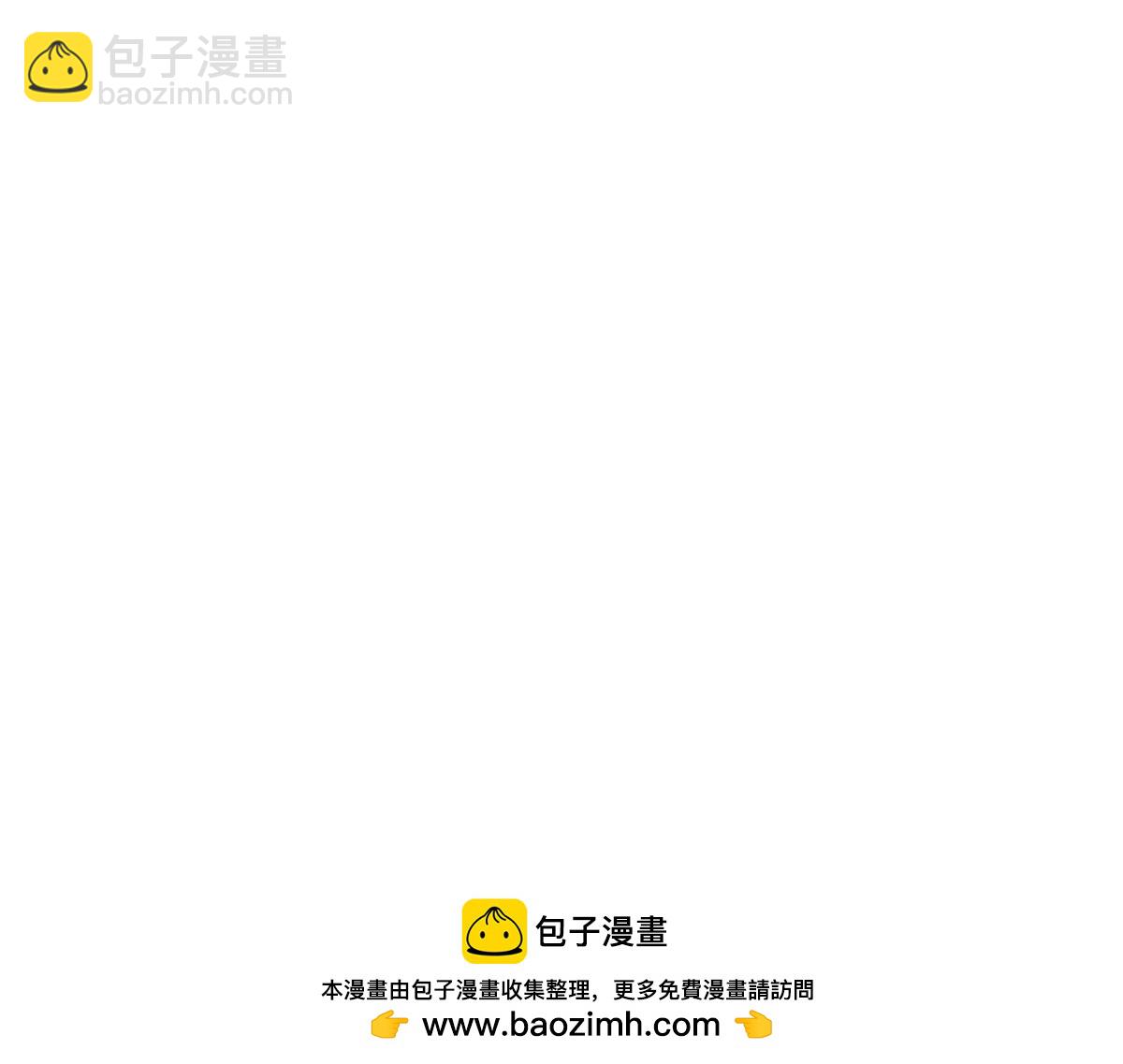 第二百五十话103