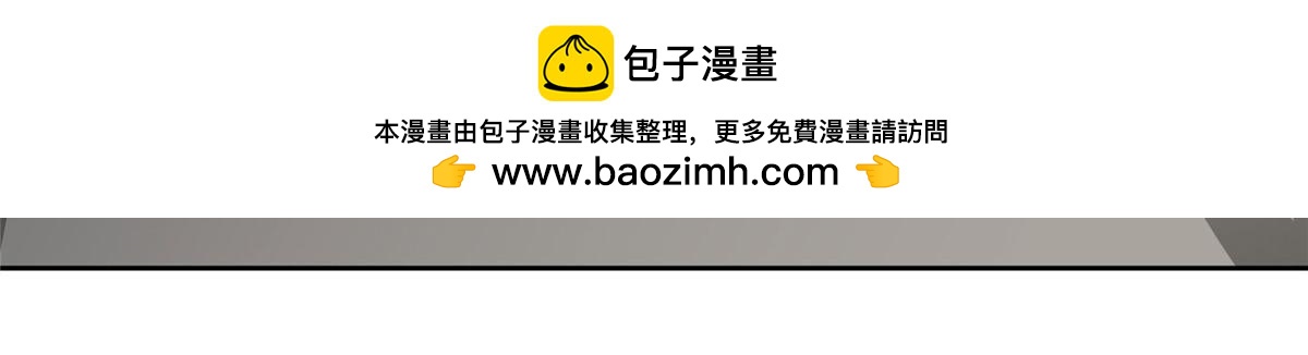 第二百五十话106