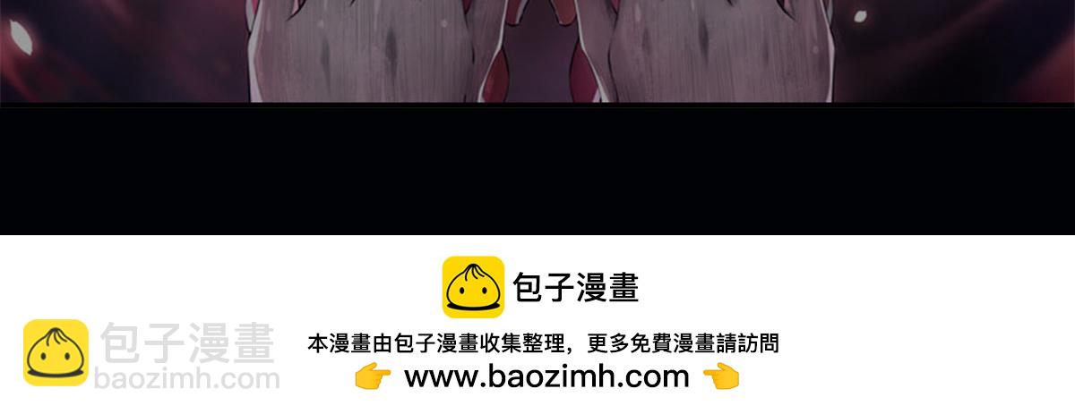 第二百五十话111