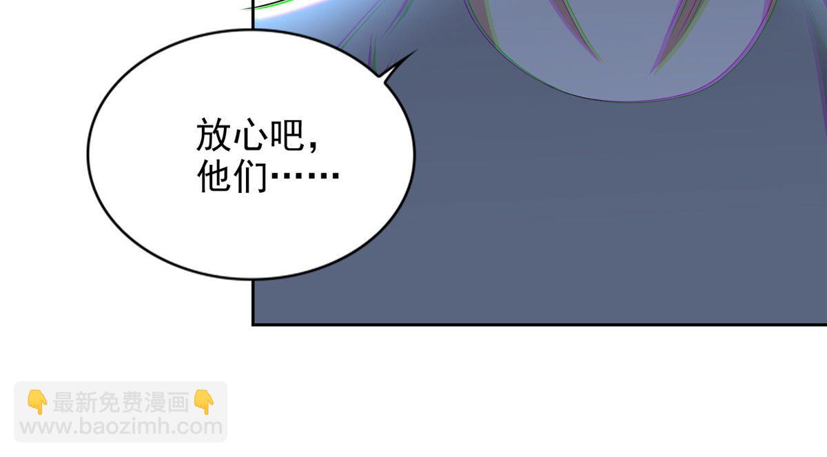 第二百五十话17