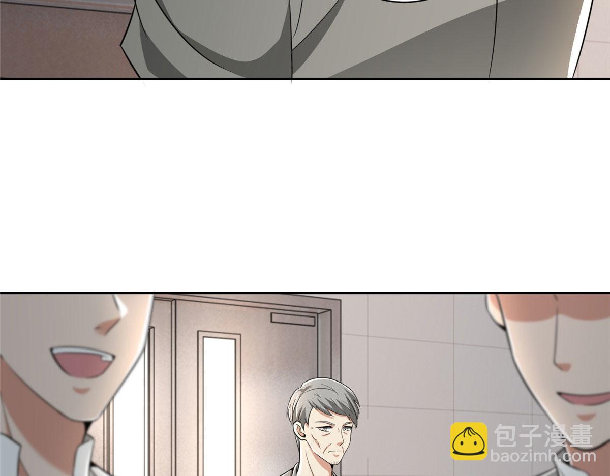 第二百五十话29