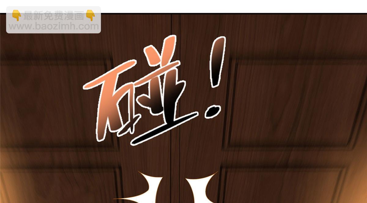 第二百五十话5