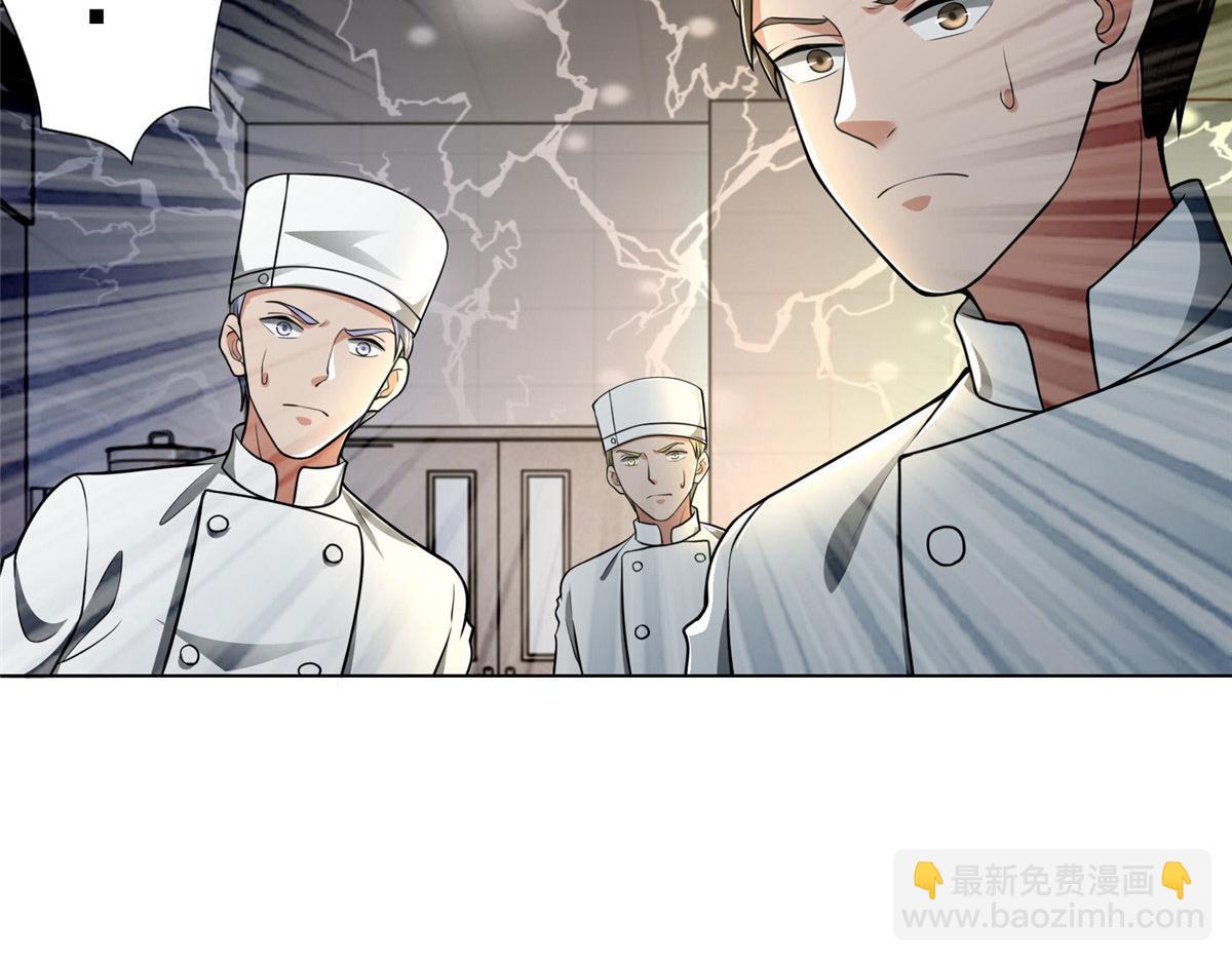 第二百五十话58