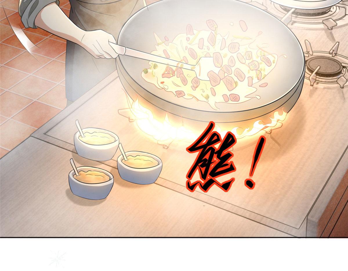 第二百五十一话4