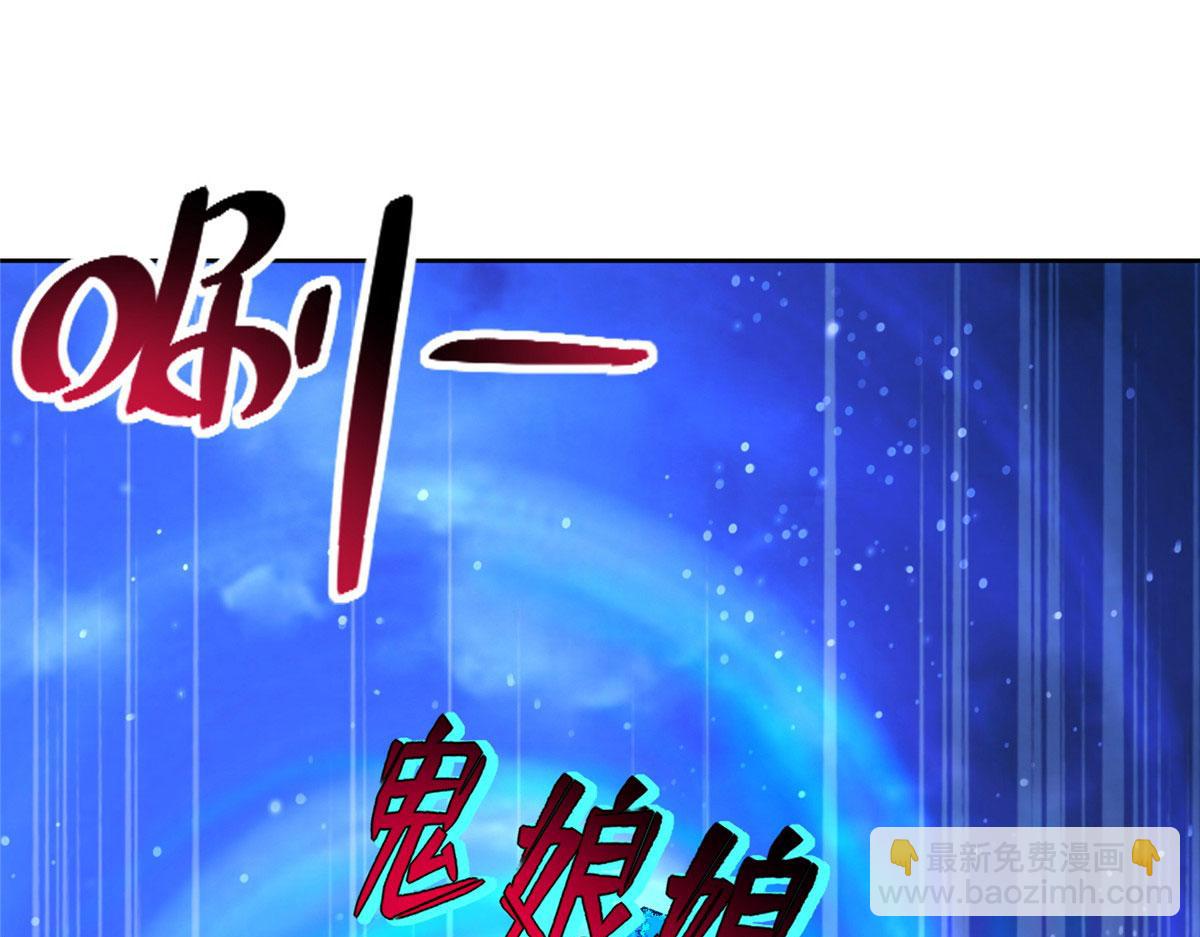 第二百五十一话57