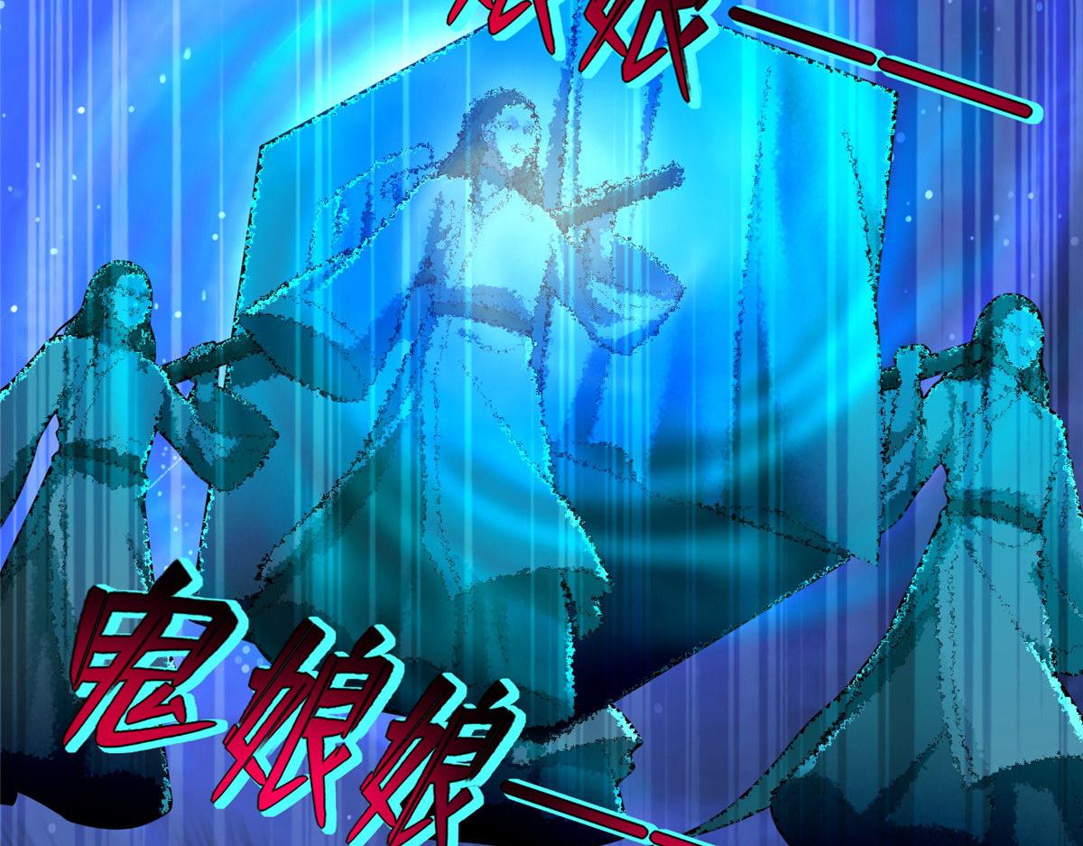 第二百五十一话58