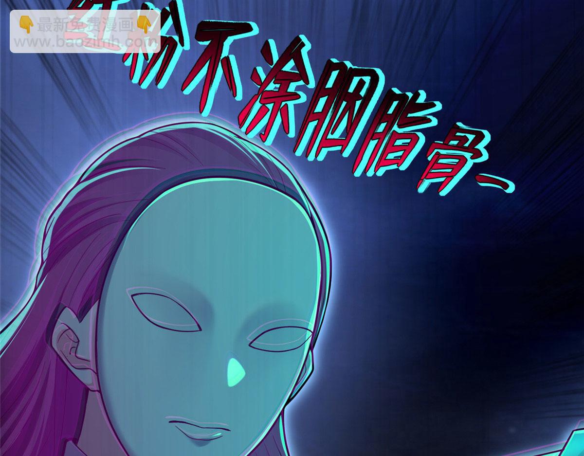 第二百五十一话60