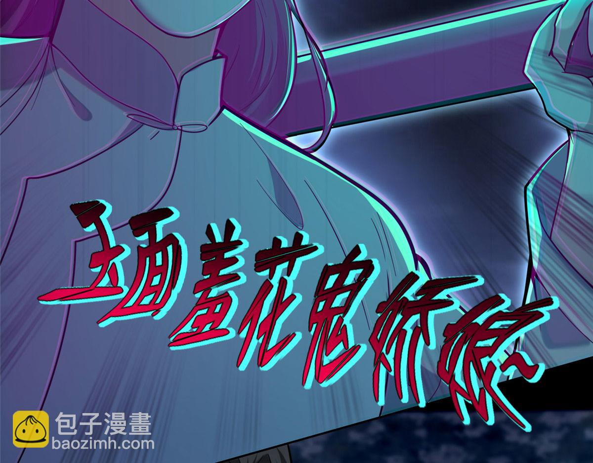 第二百五十一话61