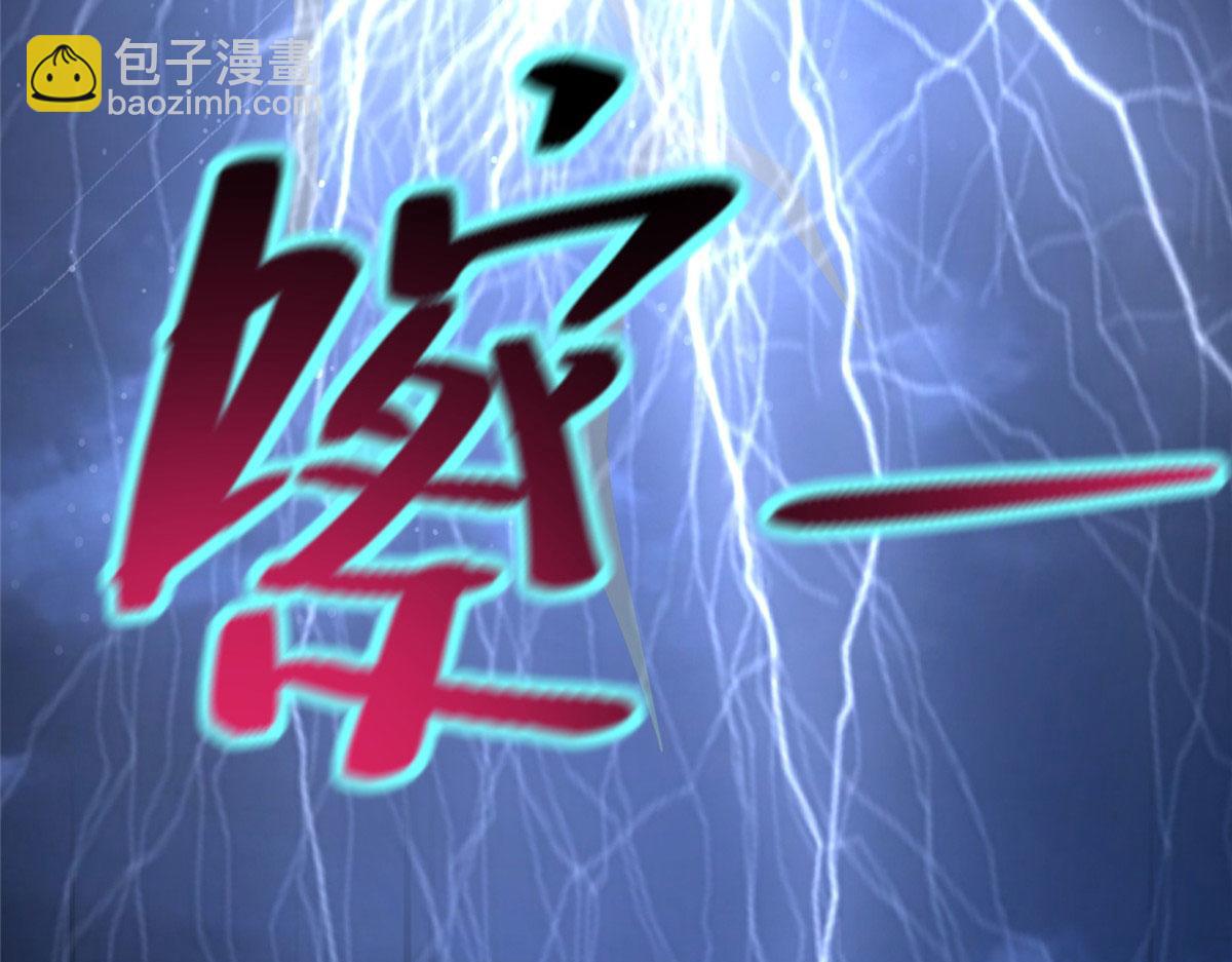 第二百五十一话72