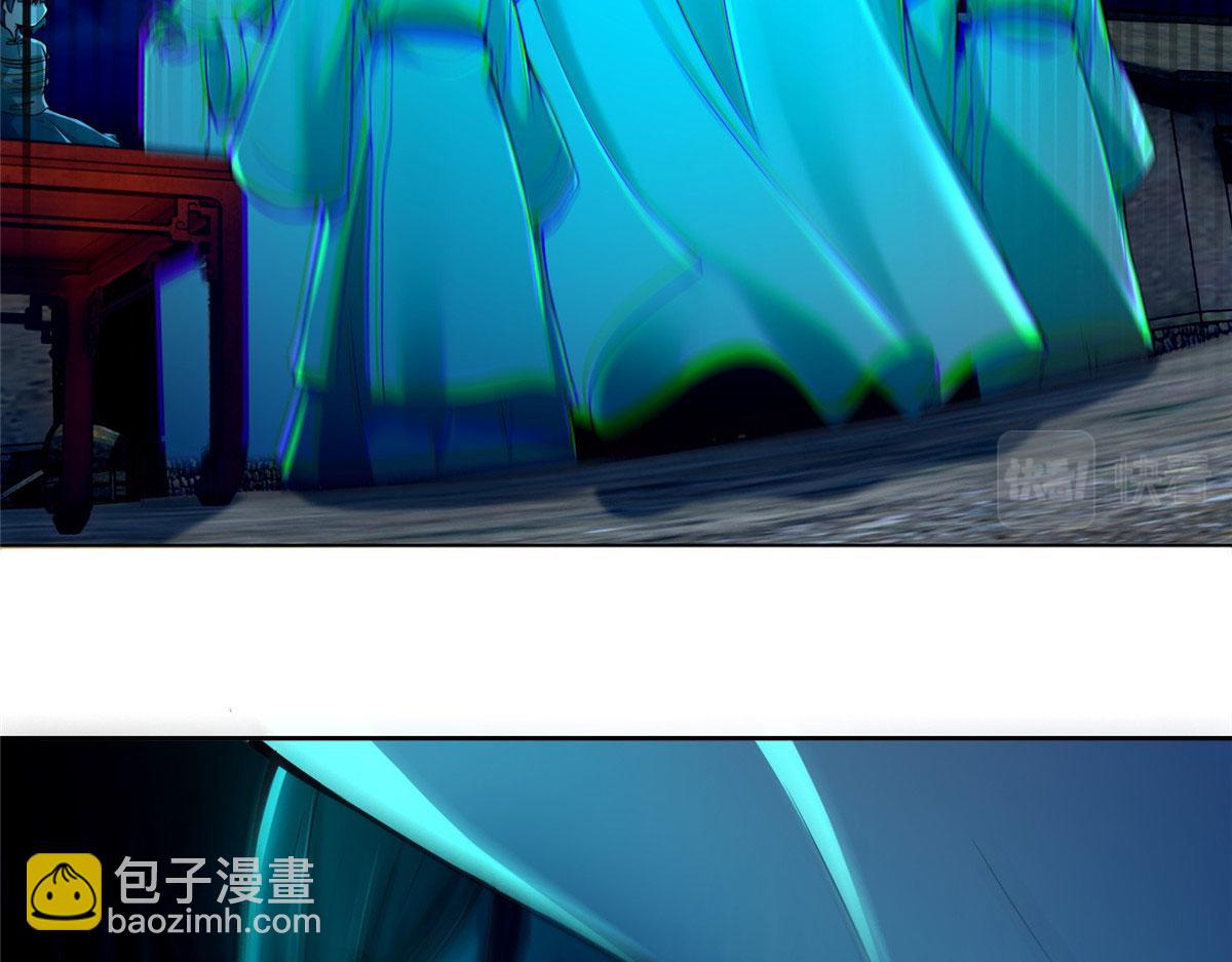 第二百五十一话75