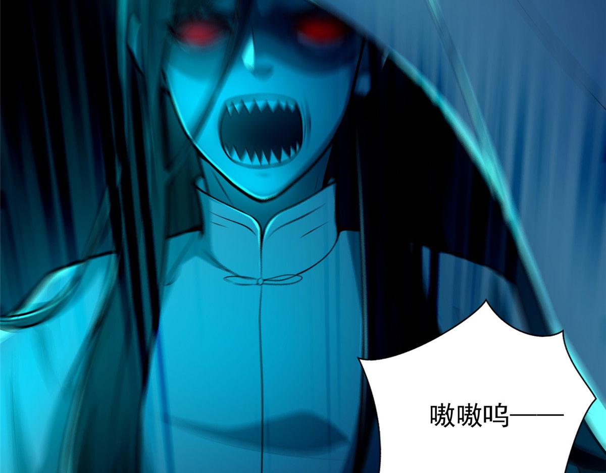 第二百五十一话76