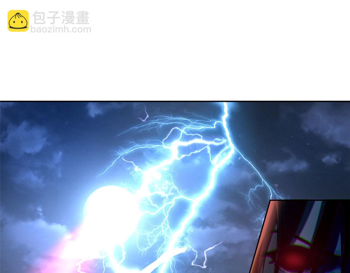 第二百五十一话81