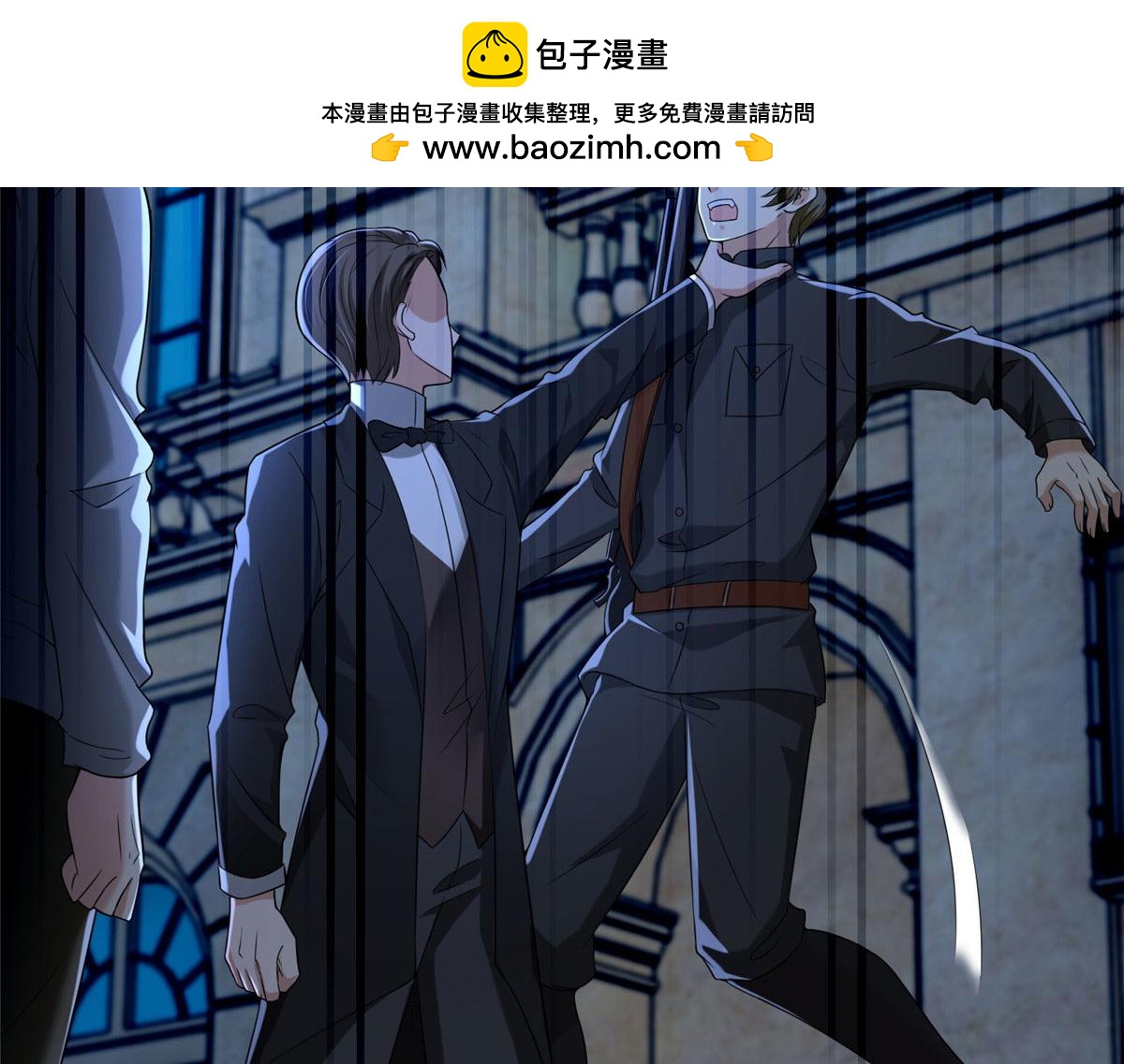 第二百五十三话1