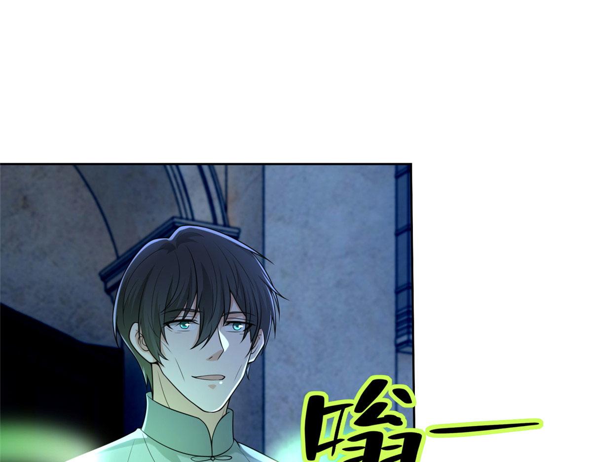第二百五十三话24