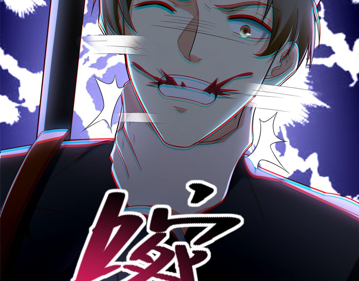 第二百五十三话4