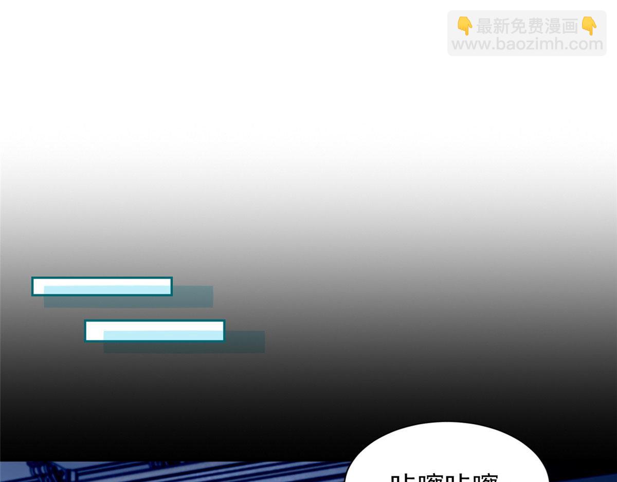 第二百五十三话64