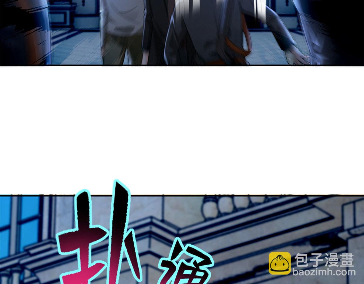 第二百五十三话7