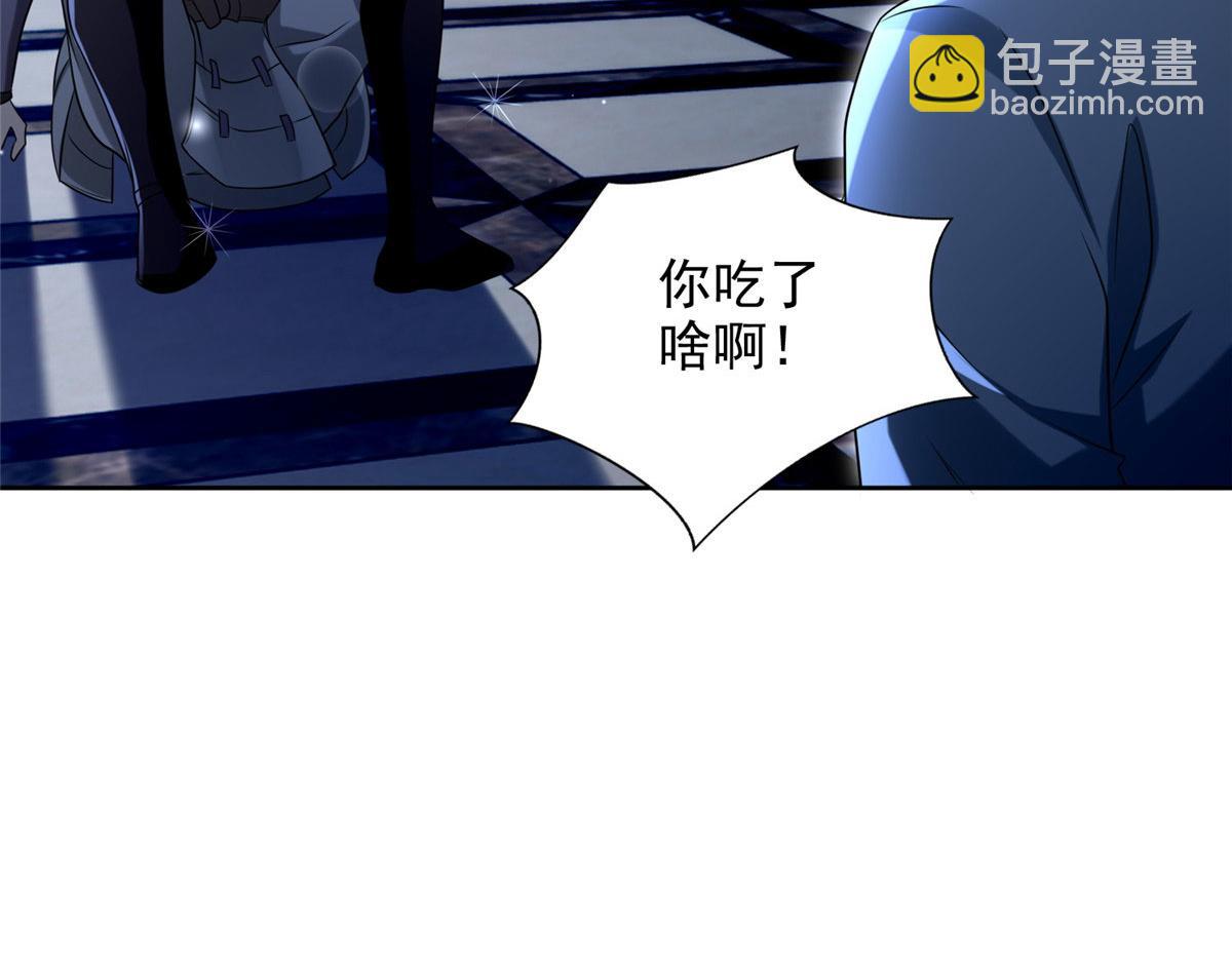 第二百五十三话74