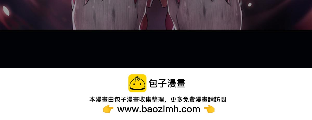 第二百五十三话95