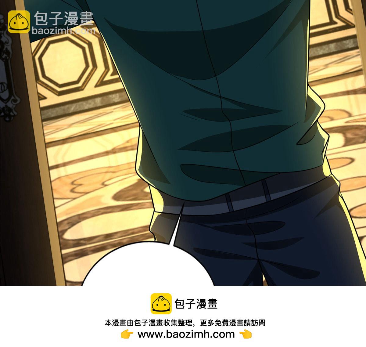 第二百六十四话103