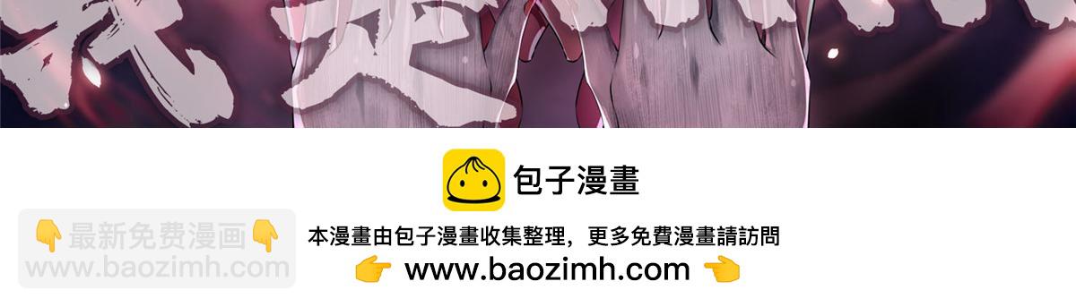 第二百六十四话121