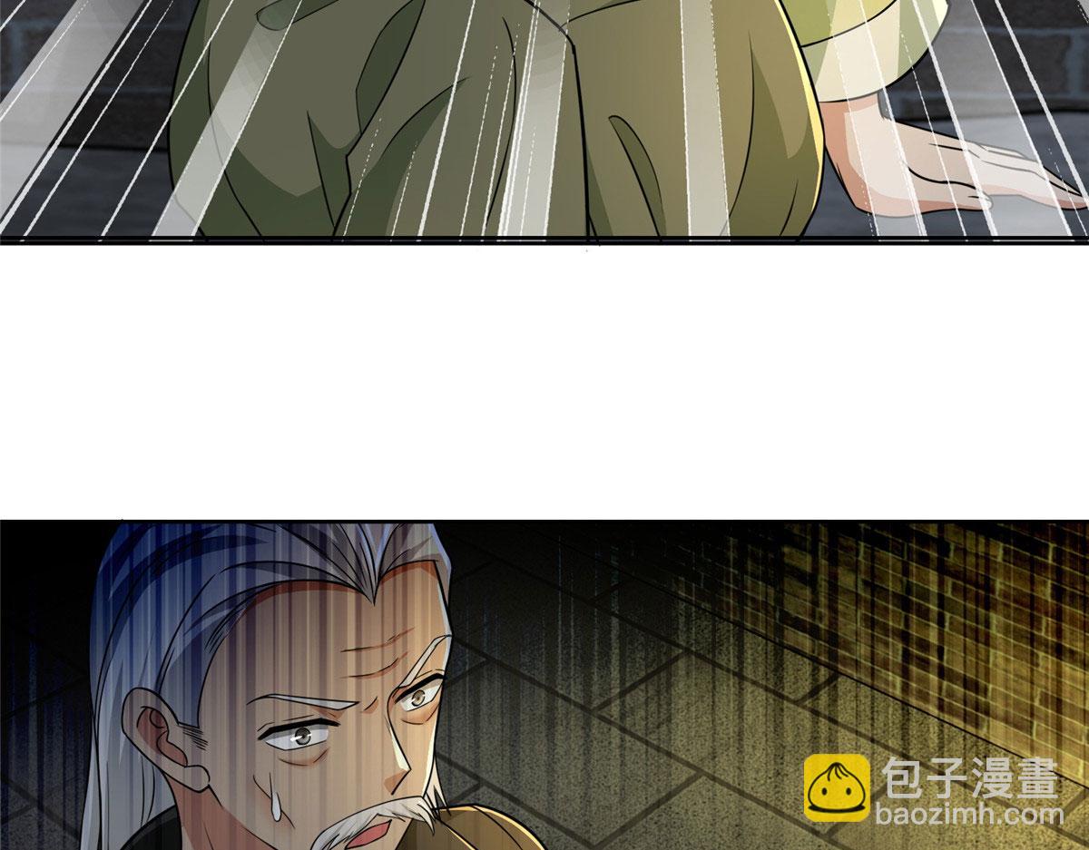 第二百六十四话21
