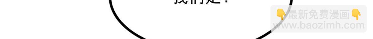 第二百六十四话77